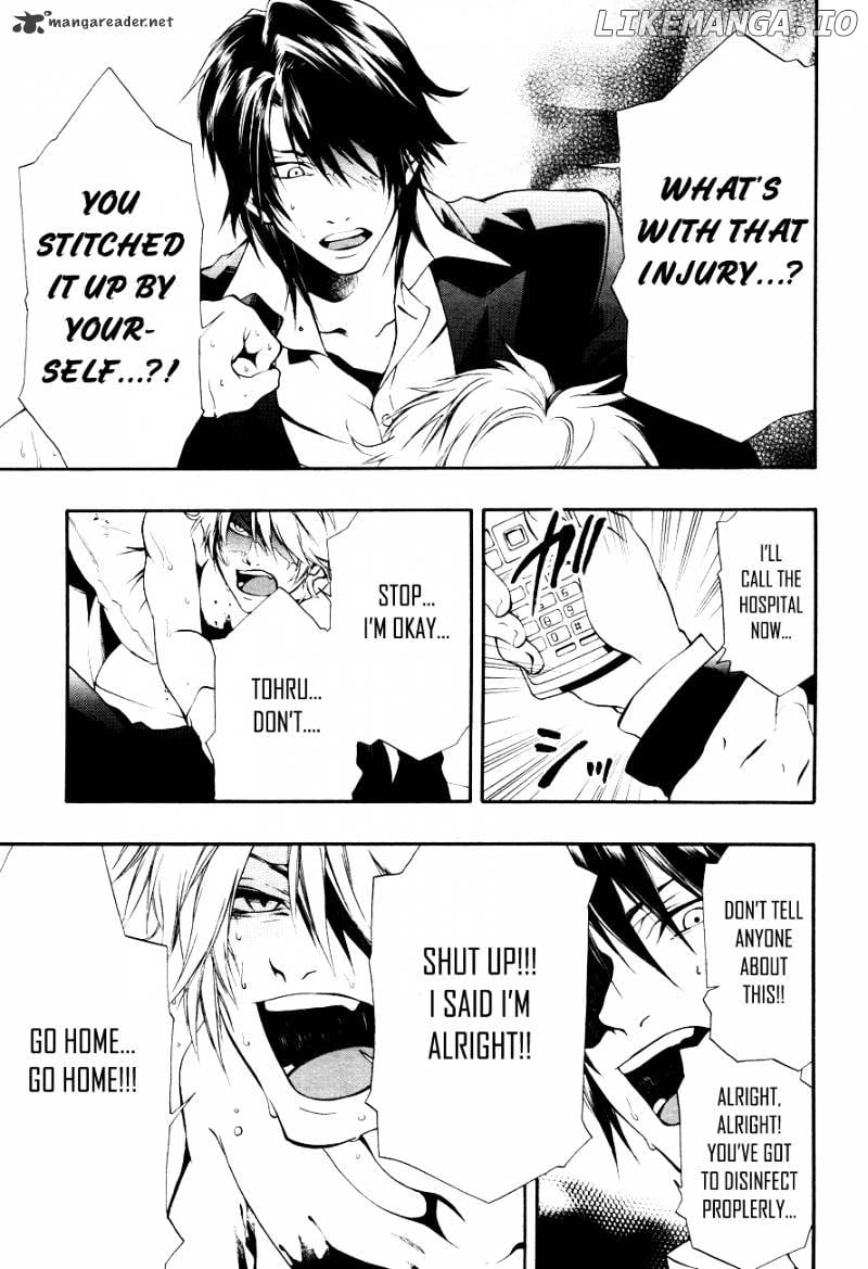 12 Nin no Yasashii Koroshiya - Leo Murder Case chapter 8 - page 30