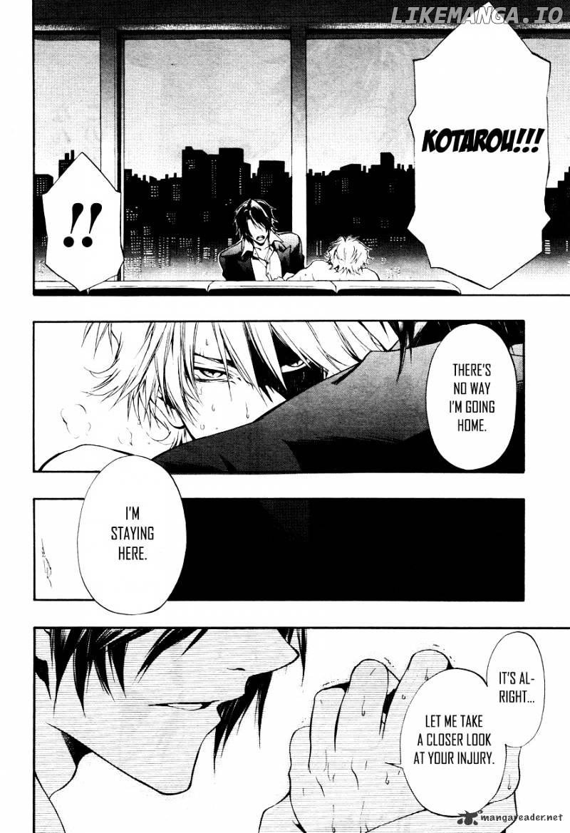 12 Nin no Yasashii Koroshiya - Leo Murder Case chapter 8 - page 31
