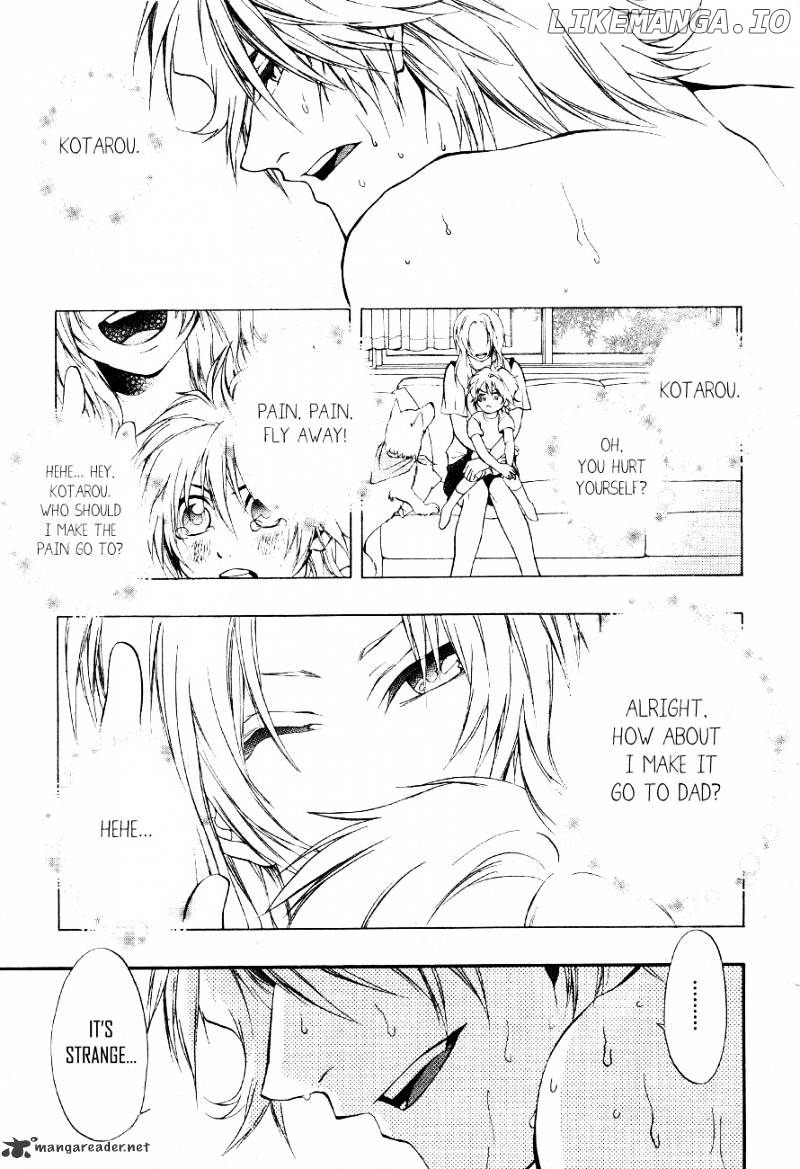 12 Nin no Yasashii Koroshiya - Leo Murder Case chapter 8 - page 32