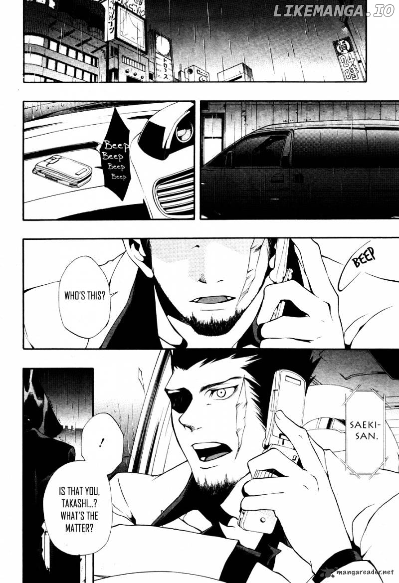 12 Nin no Yasashii Koroshiya - Leo Murder Case chapter 8 - page 5