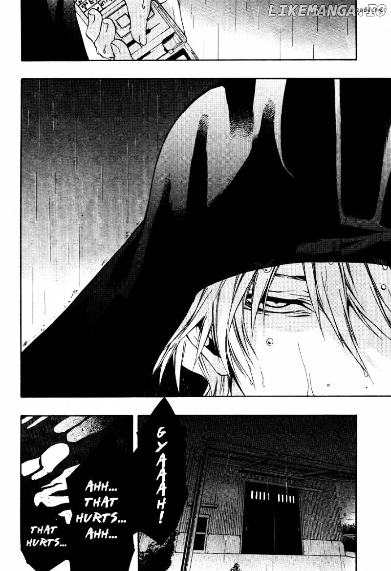 12 Nin no Yasashii Koroshiya - Leo Murder Case chapter 8 - page 7