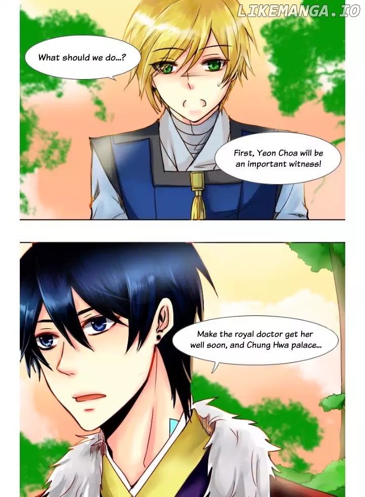 A Young Girl's Dream chapter 28 - page 4