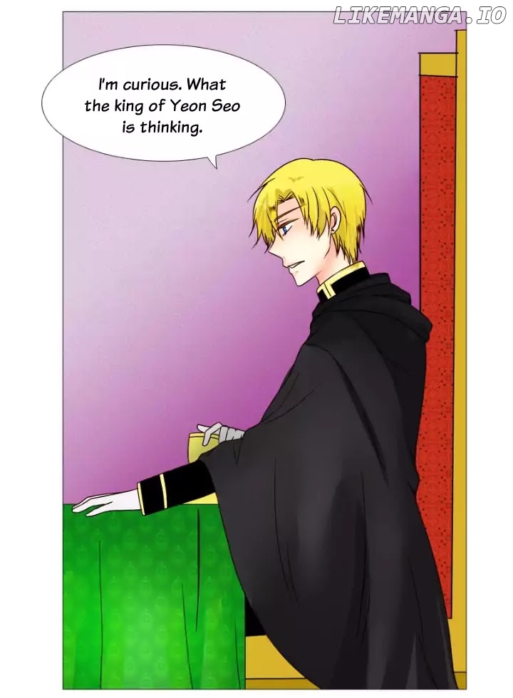 A Young Girl's Dream chapter 36 - page 6