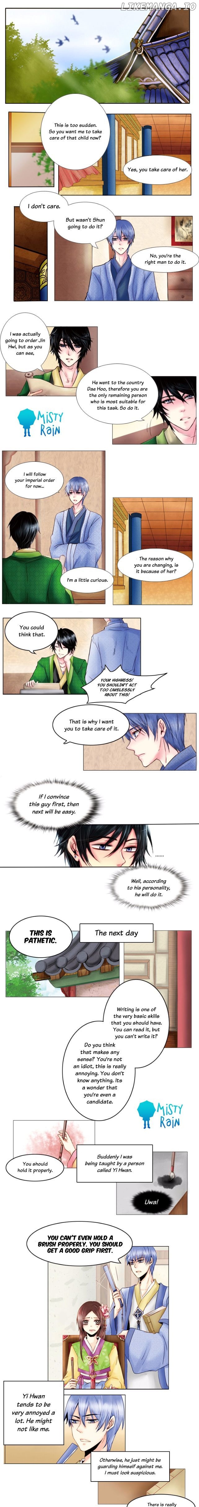 A Young Girl's Dream chapter 6 - page 4