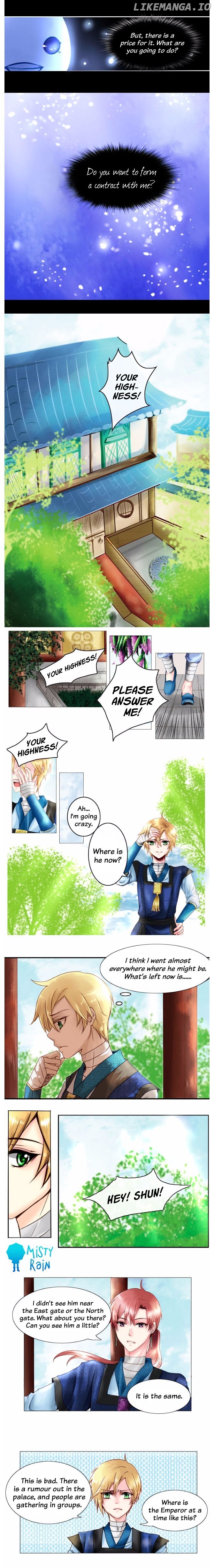 A Young Girl's Dream chapter 1 - page 4