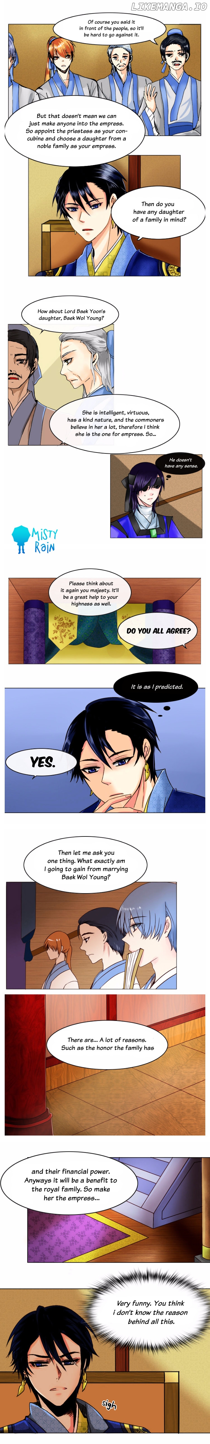 A Young Girl's Dream chapter 11 - page 3