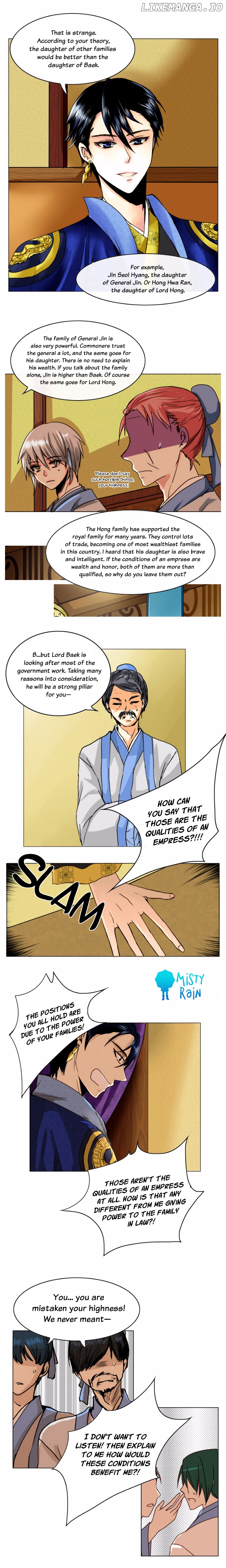 A Young Girl's Dream chapter 11 - page 4