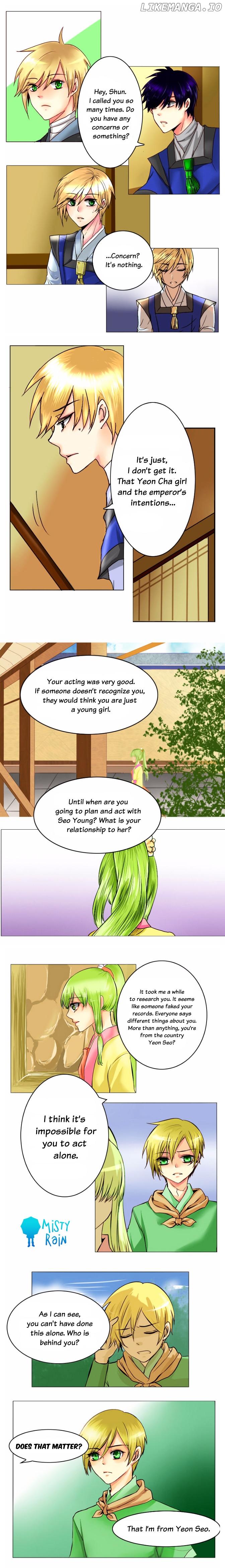 A Young Girl's Dream chapter 11 - page 7