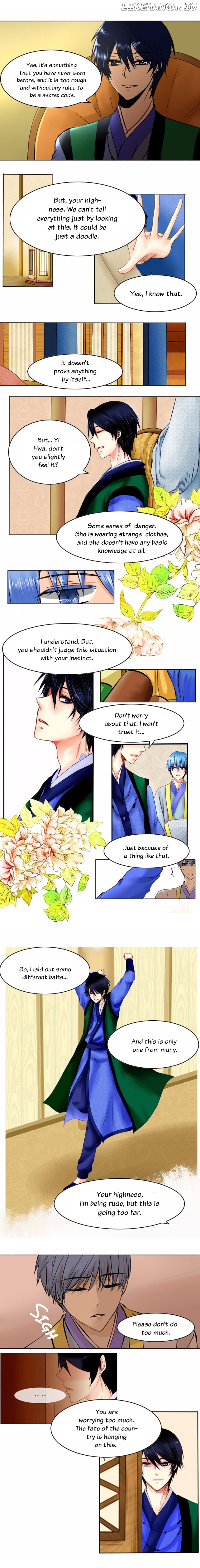 A Young Girl's Dream chapter 15 - page 4