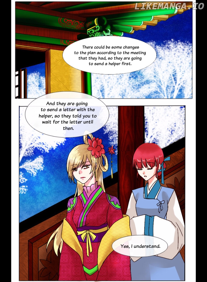 A Young Girl's Dream chapter 17 - page 3