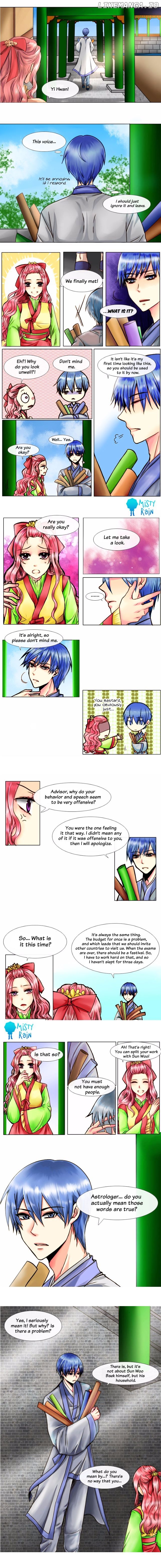 A Young Girl's Dream chapter 24 - page 3