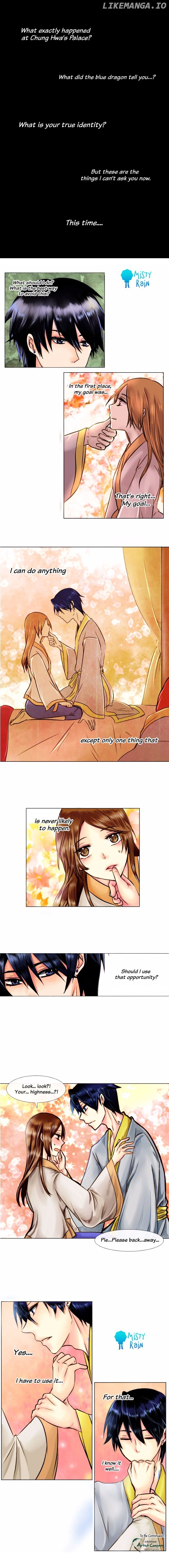 A Young Girl's Dream chapter 24 - page 6