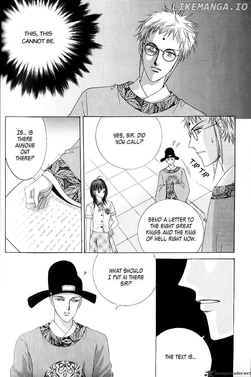 Advent of Snow White of the Hell chapter 7 - page 7