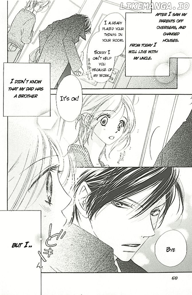 Ai Hime - Ai to Himegoto chapter 2 - page 4
