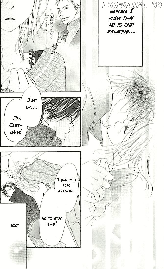 Ai Hime - Ai to Himegoto chapter 2 - page 5