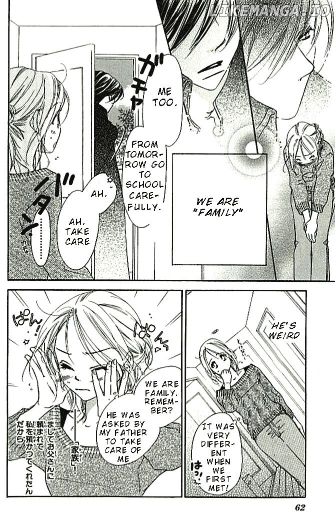 Ai Hime - Ai to Himegoto chapter 2 - page 6