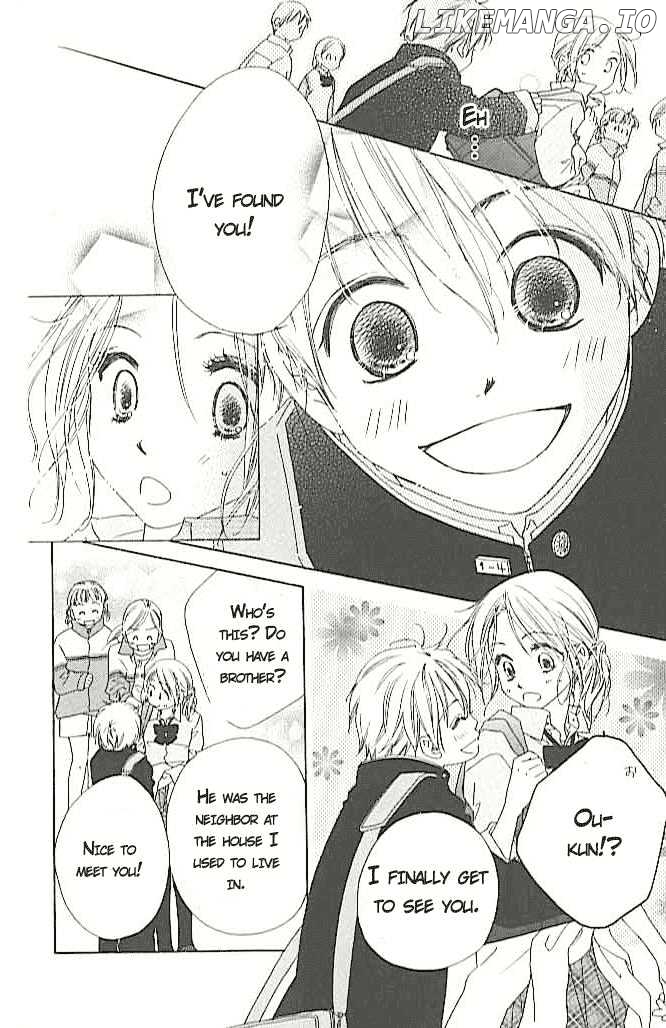 Ai Hime - Ai to Himegoto chapter 4 - page 10
