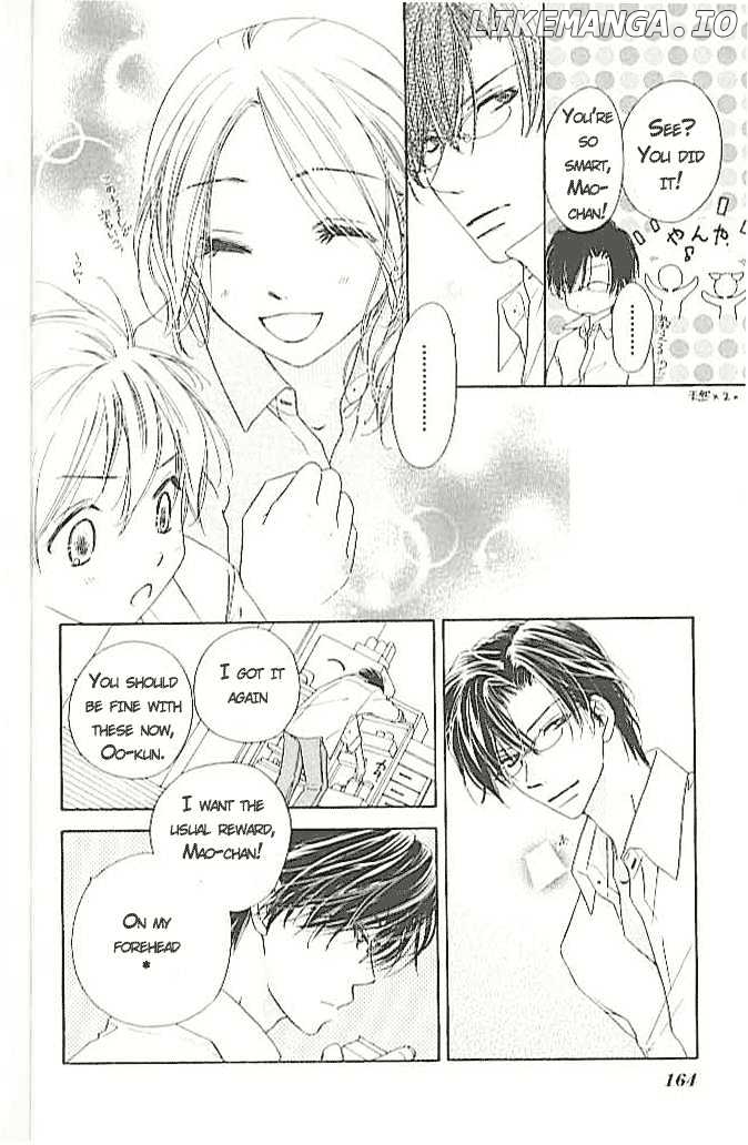 Ai Hime - Ai to Himegoto chapter 4 - page 18
