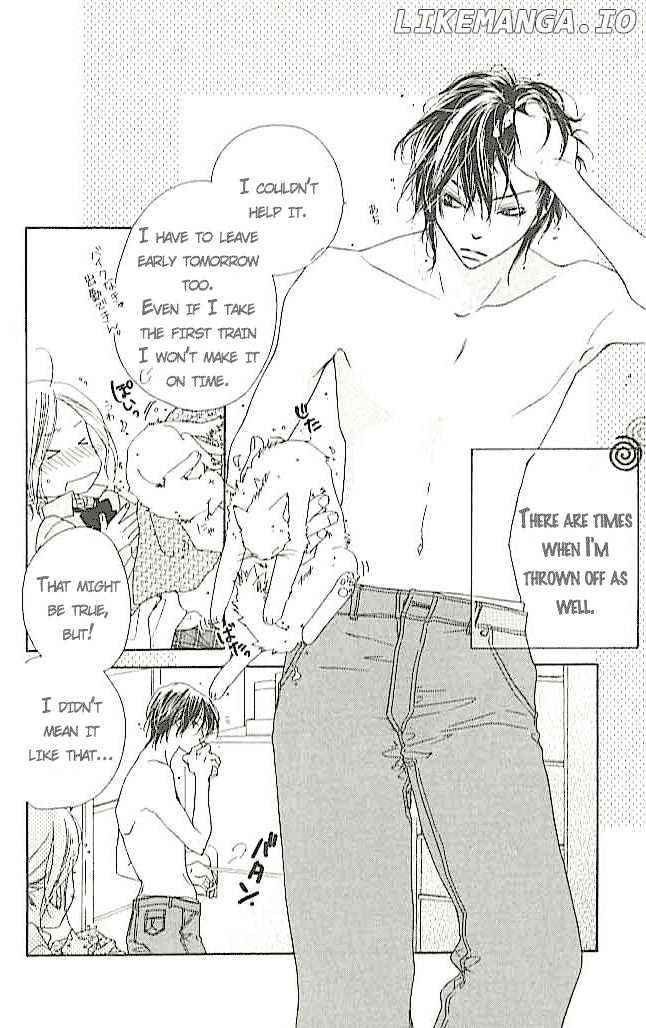 Ai Hime - Ai to Himegoto chapter 4 - page 4