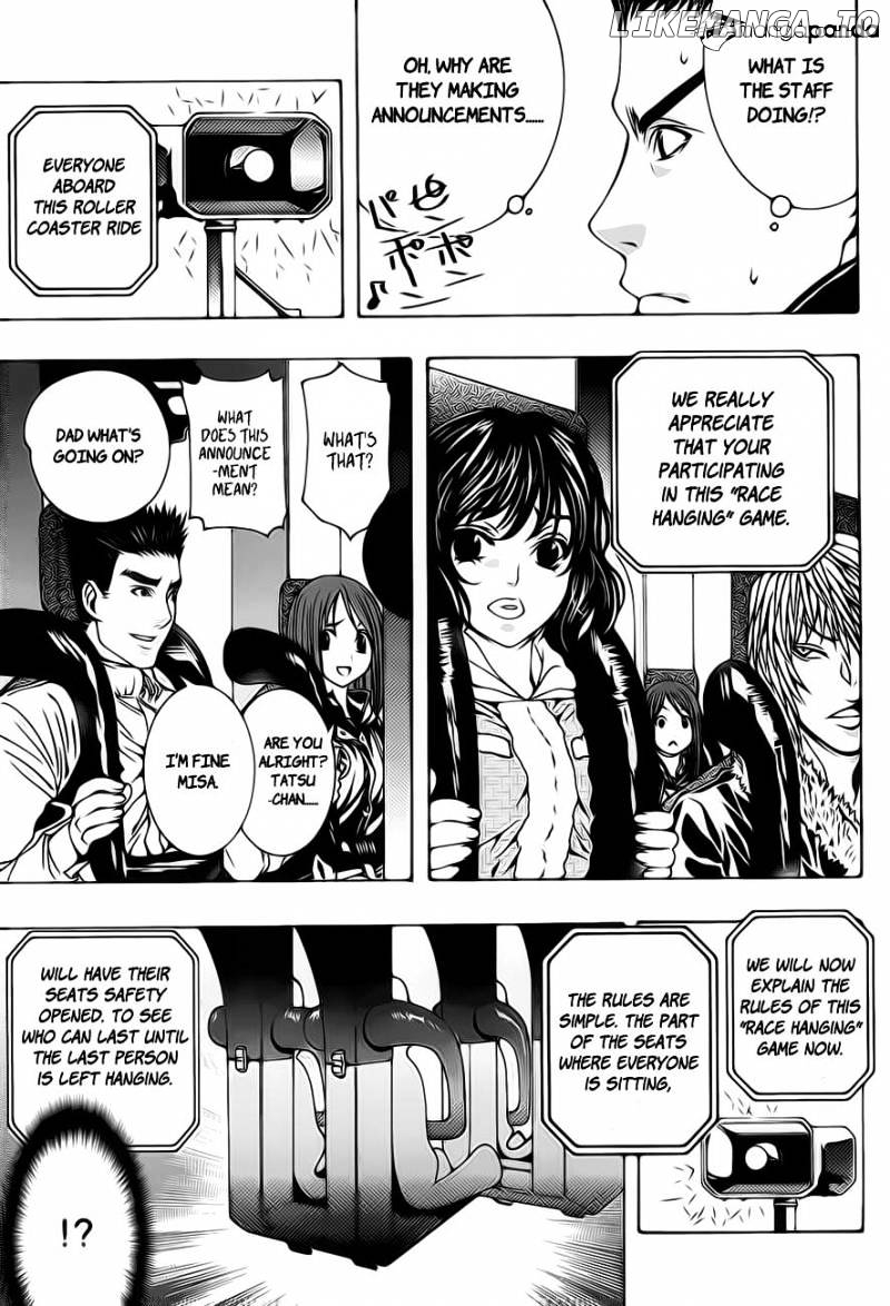 8.1 Yamada Yuusuke Gekijou chapter 1 - page 12