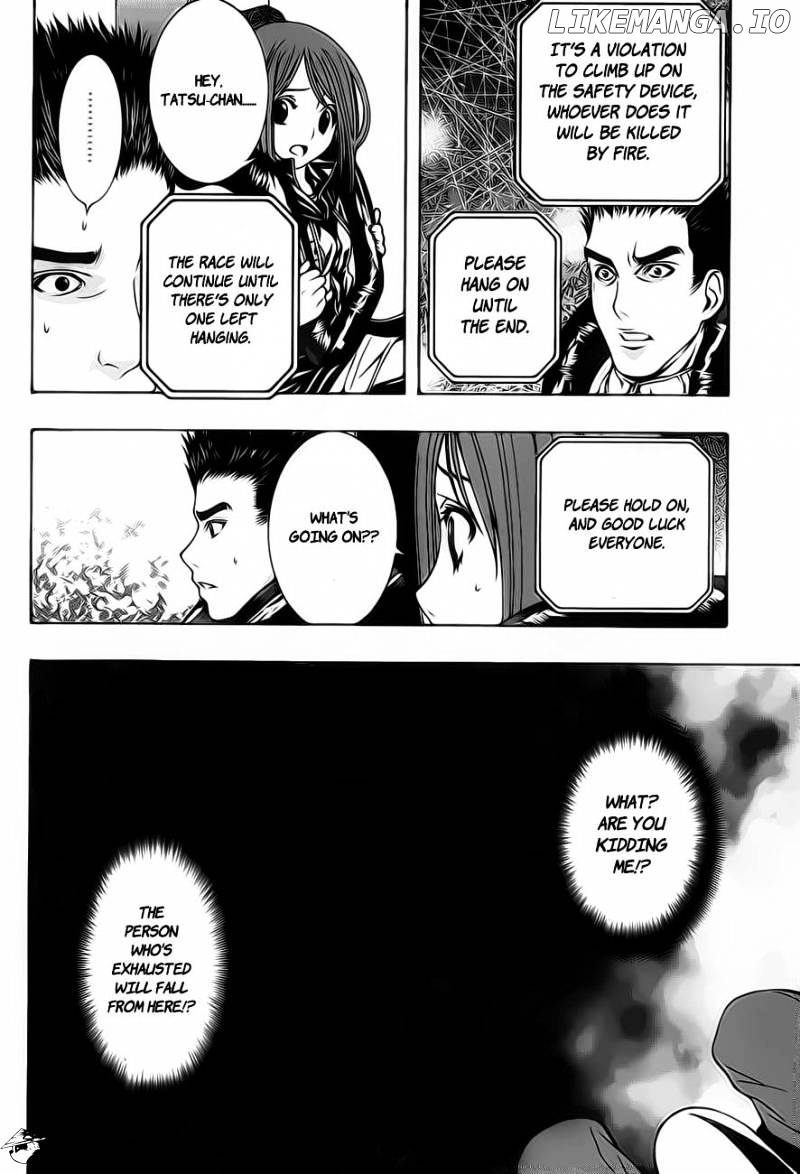 8.1 Yamada Yuusuke Gekijou chapter 1 - page 13
