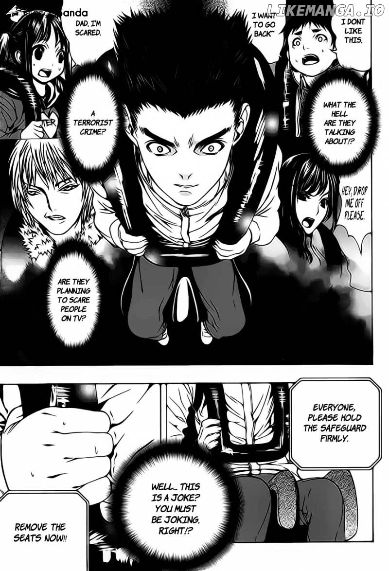 8.1 Yamada Yuusuke Gekijou chapter 1 - page 14