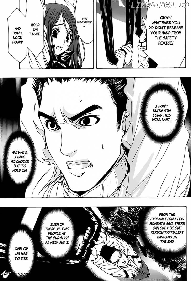 8.1 Yamada Yuusuke Gekijou chapter 1 - page 18
