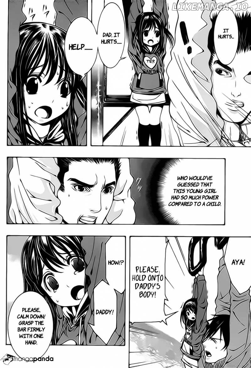 8.1 Yamada Yuusuke Gekijou chapter 1 - page 19