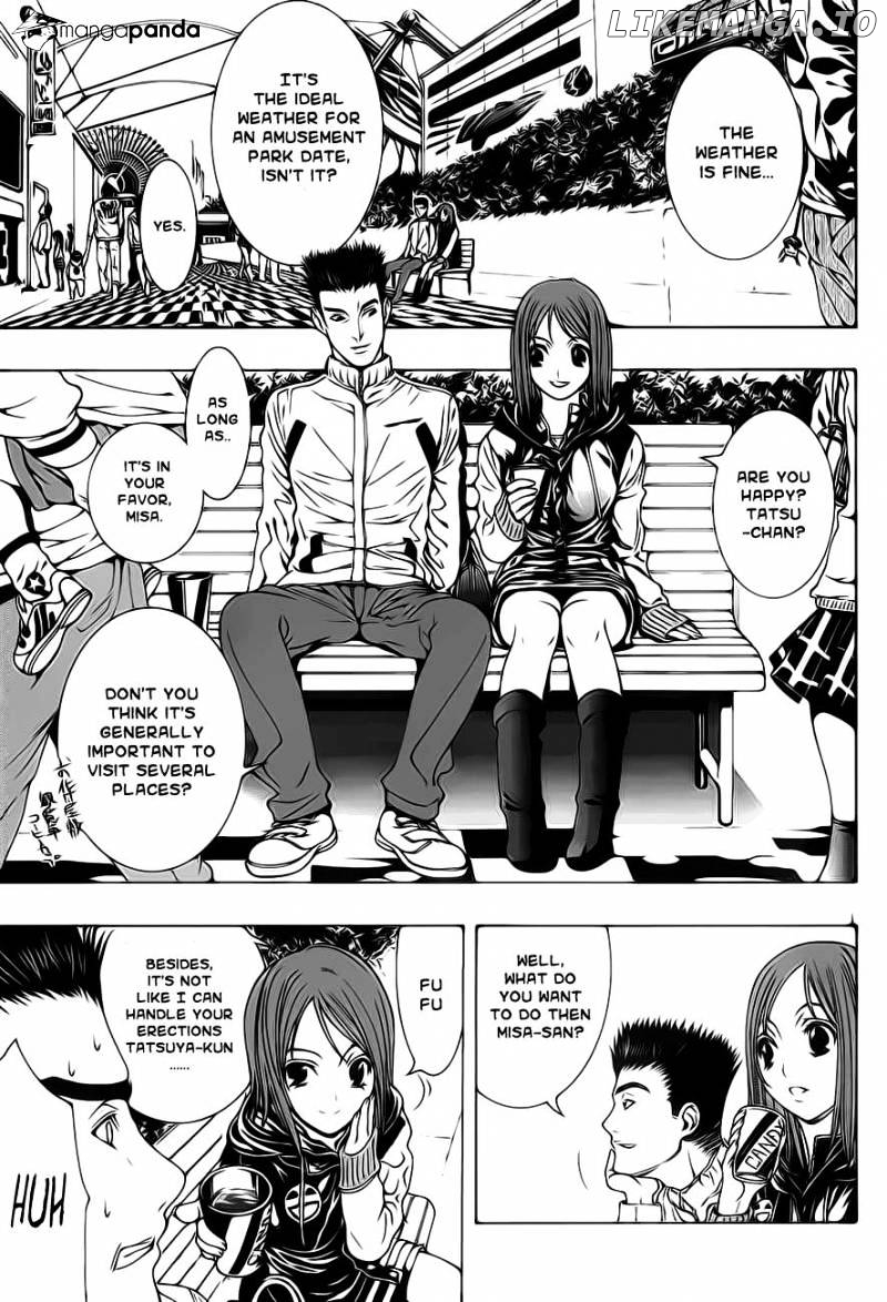 8.1 Yamada Yuusuke Gekijou chapter 1 - page 2