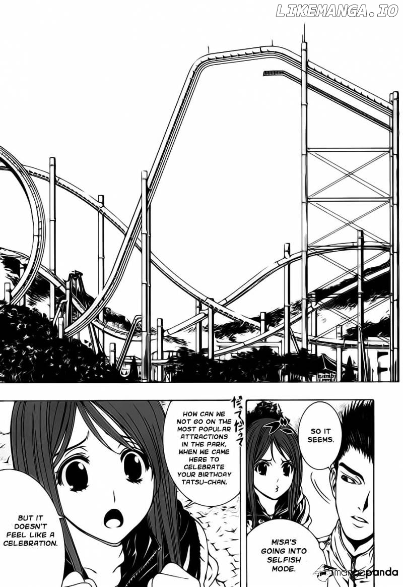 8.1 Yamada Yuusuke Gekijou chapter 1 - page 4