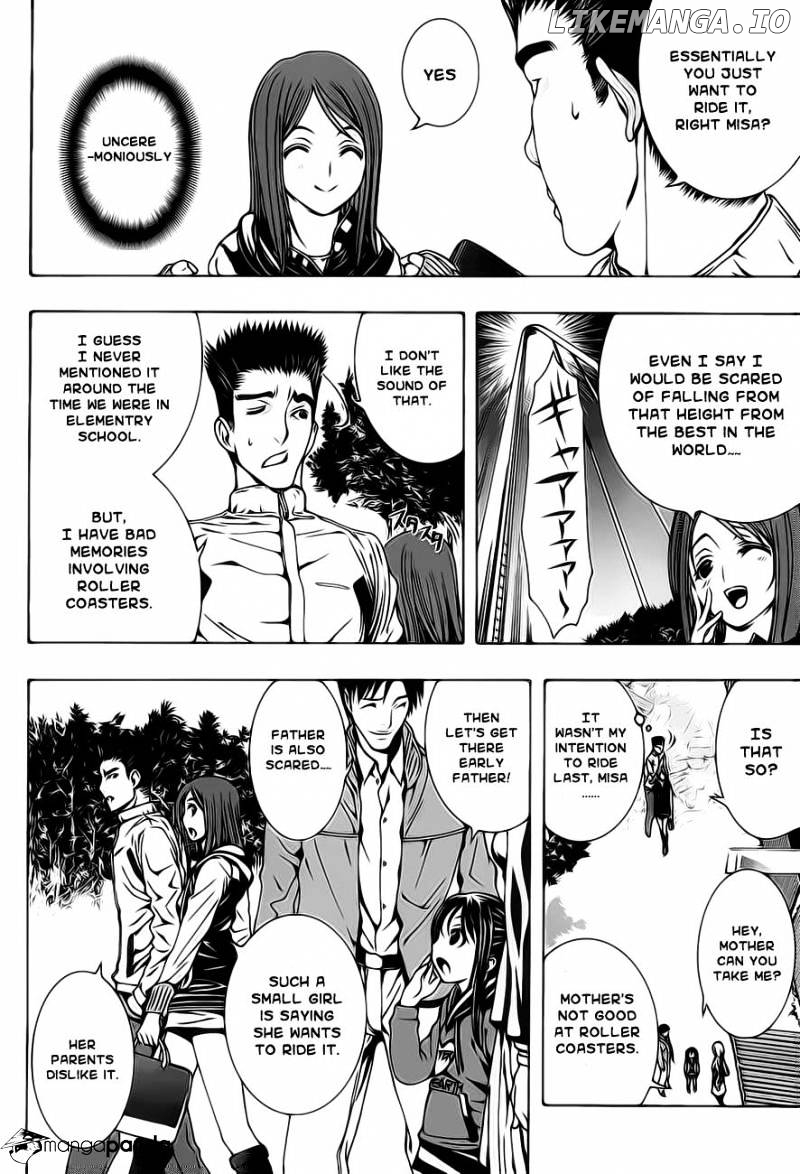 8.1 Yamada Yuusuke Gekijou chapter 1 - page 5