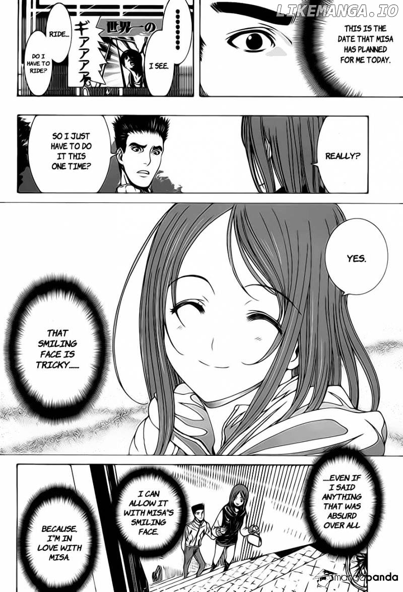 8.1 Yamada Yuusuke Gekijou chapter 1 - page 7