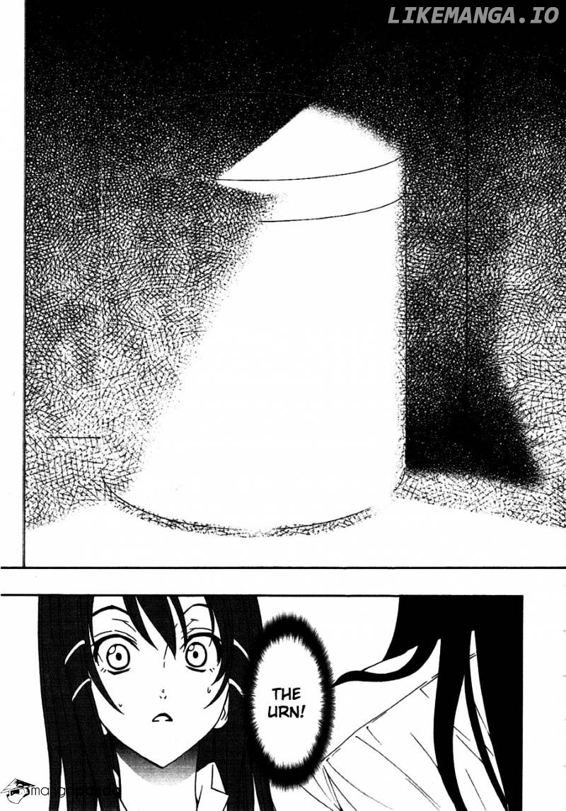 8.1 Yamada Yuusuke Gekijou chapter 3 - page 10