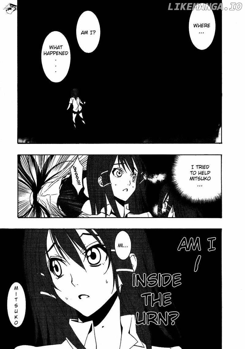 8.1 Yamada Yuusuke Gekijou chapter 3 - page 19
