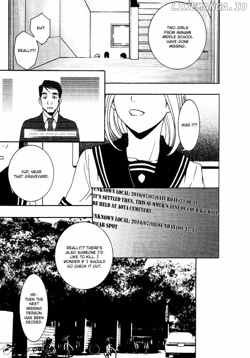 8.1 Yamada Yuusuke Gekijou chapter 3 - page 32