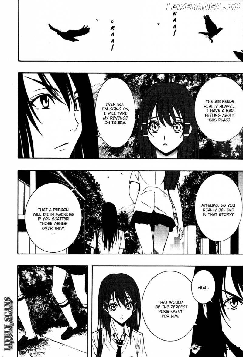 8.1 Yamada Yuusuke Gekijou chapter 3 - page 5