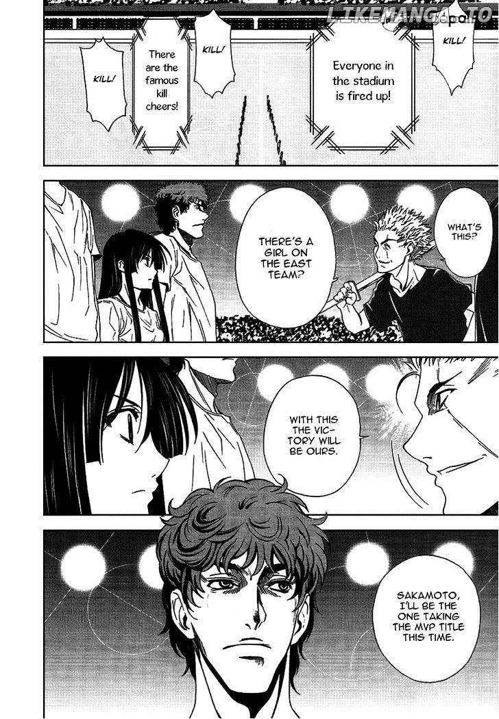 8.1 Yamada Yuusuke Gekijou chapter 4 - page 19
