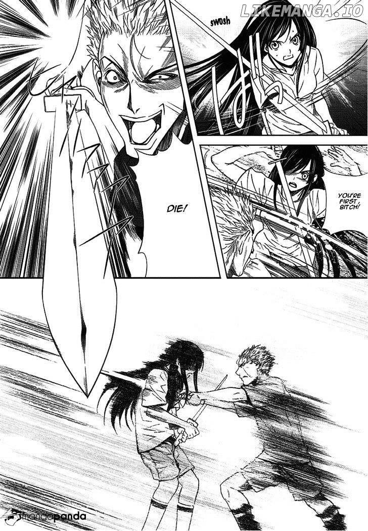 8.1 Yamada Yuusuke Gekijou chapter 4 - page 44