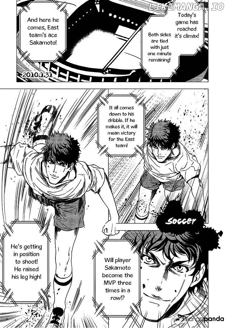 8.1 Yamada Yuusuke Gekijou chapter 4 - page 4