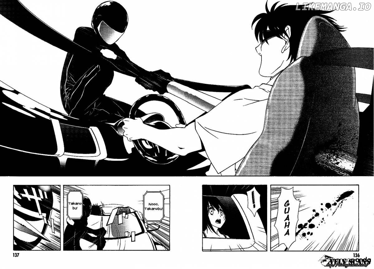 8.1 Yamada Yuusuke Gekijou chapter 6 - page 34
