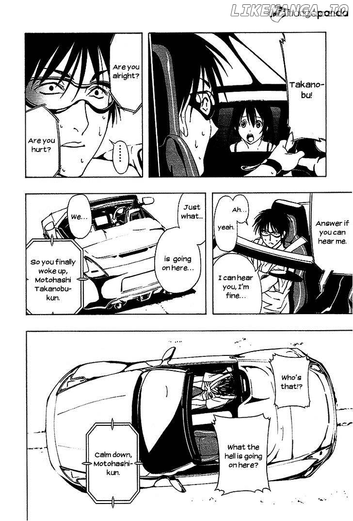 8.1 Yamada Yuusuke Gekijou chapter 6 - page 8