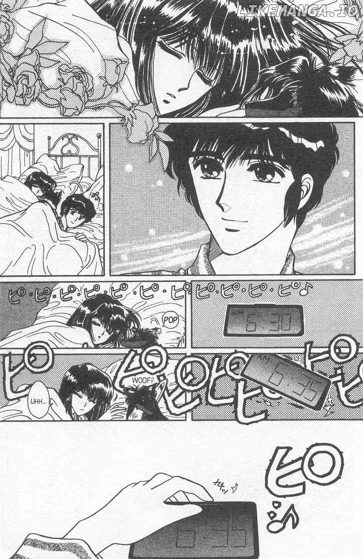 20 Mensou ni Onegai!! chapter 11 - page 3