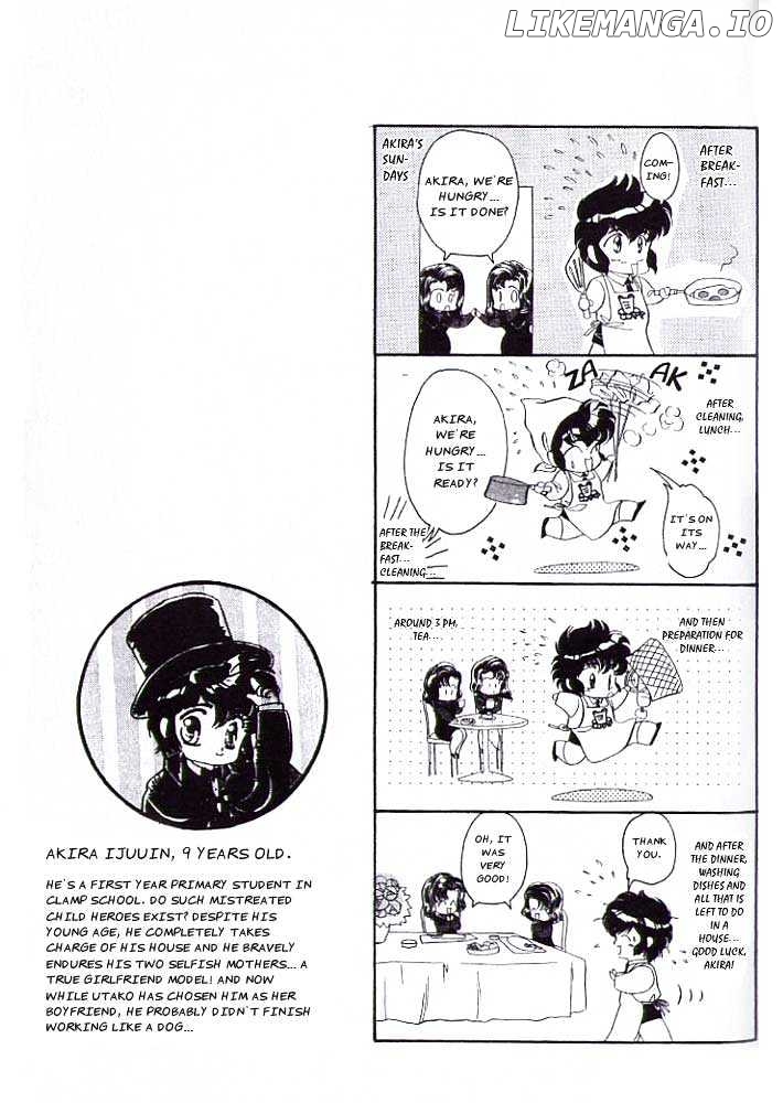 20 Mensou ni Onegai!! chapter 3.1 - page 2