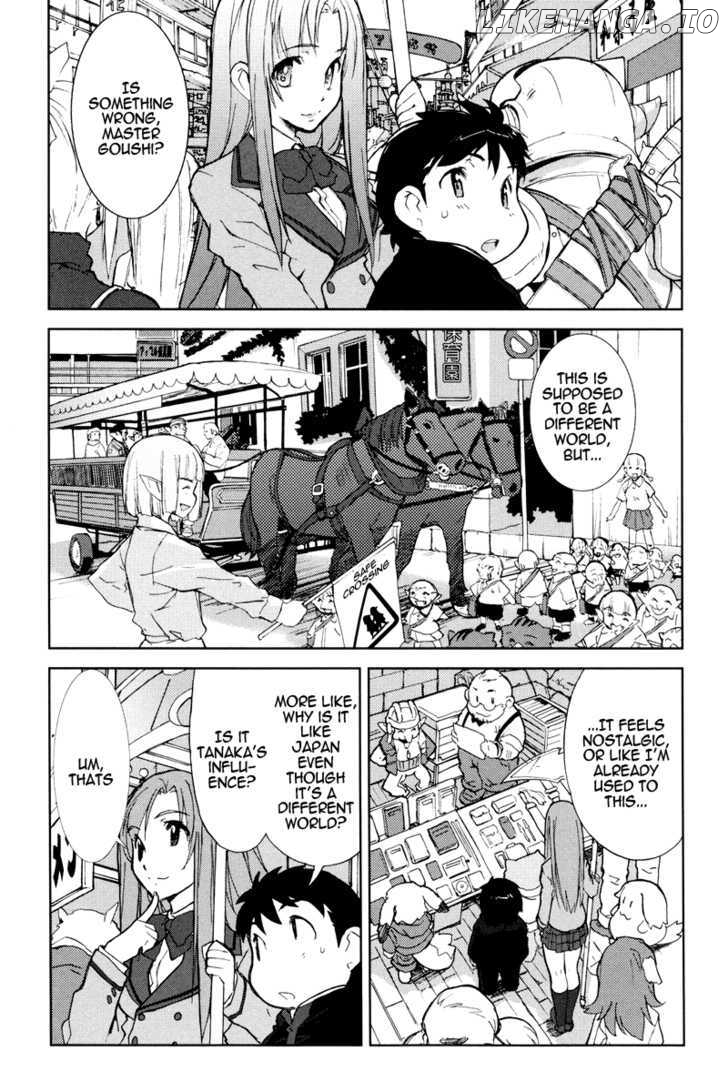 A-kun (17) no Sensou - I, the Tycoon? chapter 4 - page 4