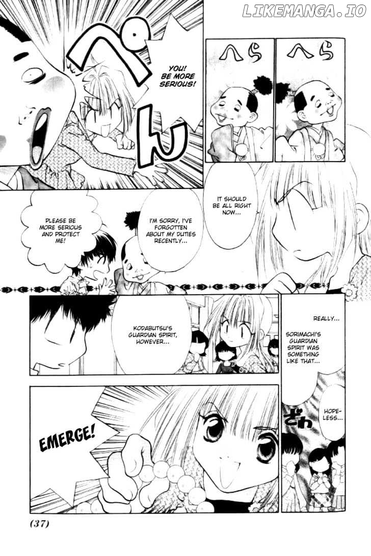 100 Ways Of An Exorcist chapter 15 - page 14