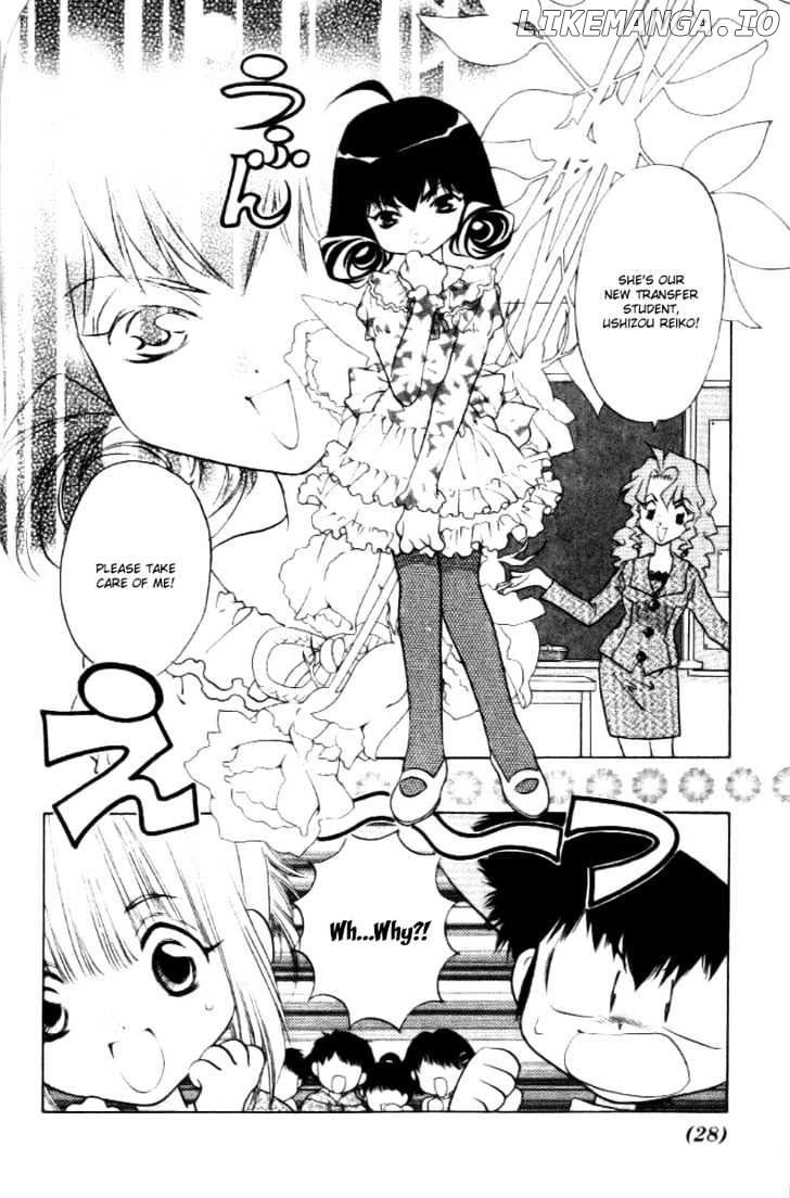 100 Ways Of An Exorcist chapter 15 - page 5