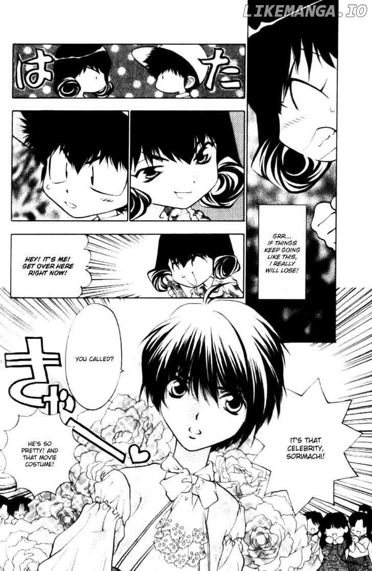 100 Ways Of An Exorcist chapter 15 - page 9