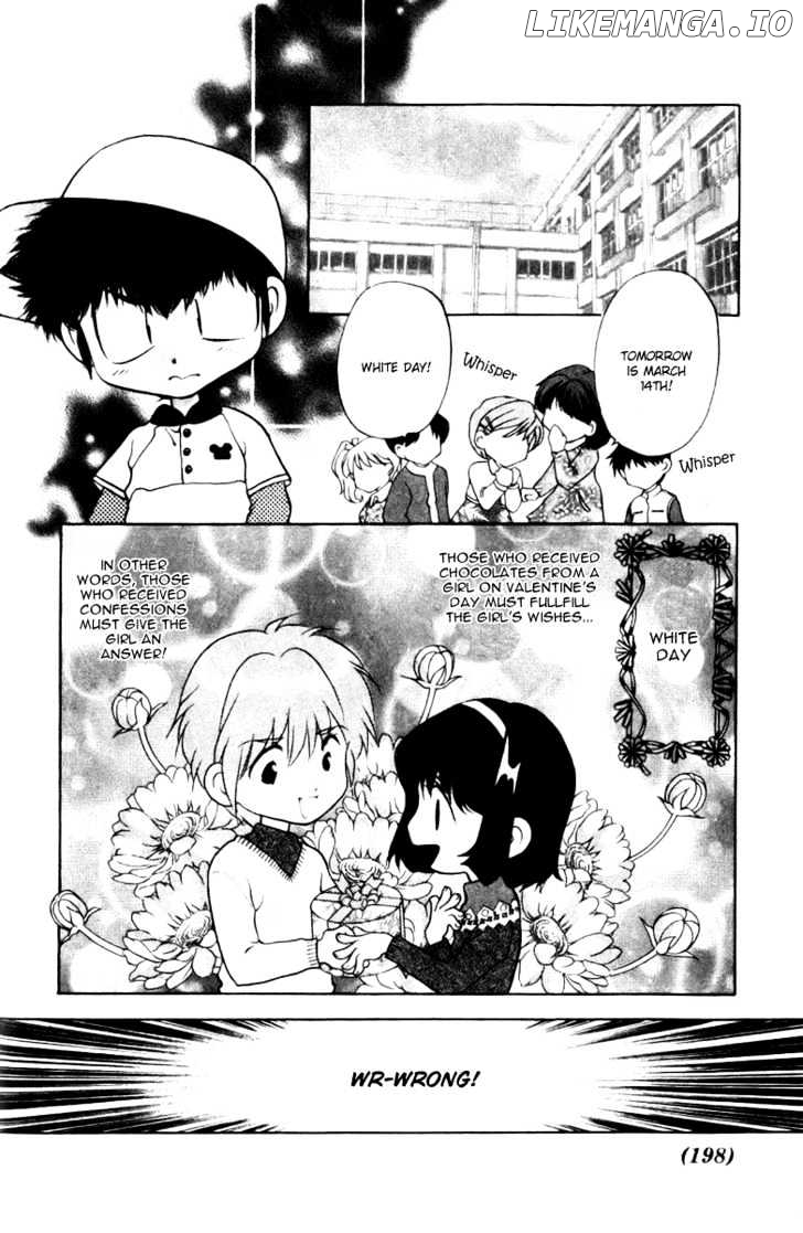 100 Ways Of An Exorcist chapter 13 - page 3