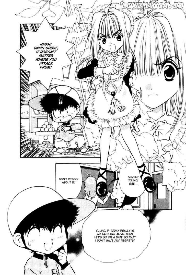 100 Ways Of An Exorcist chapter 13 - page 7