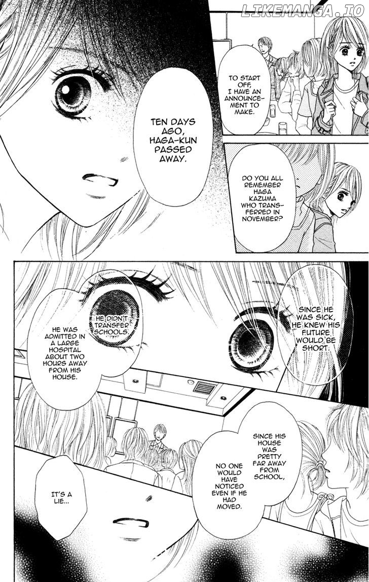 100% Gokuama Kareshi! chapter 3 - page 4